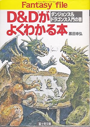 カタリ@「魔術オタクの魔法革命 1」発売中 tweet media