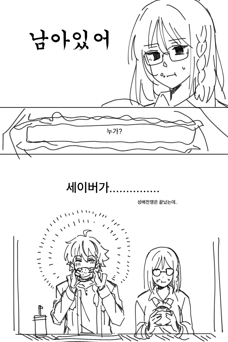 에미야 여누 tweet media
