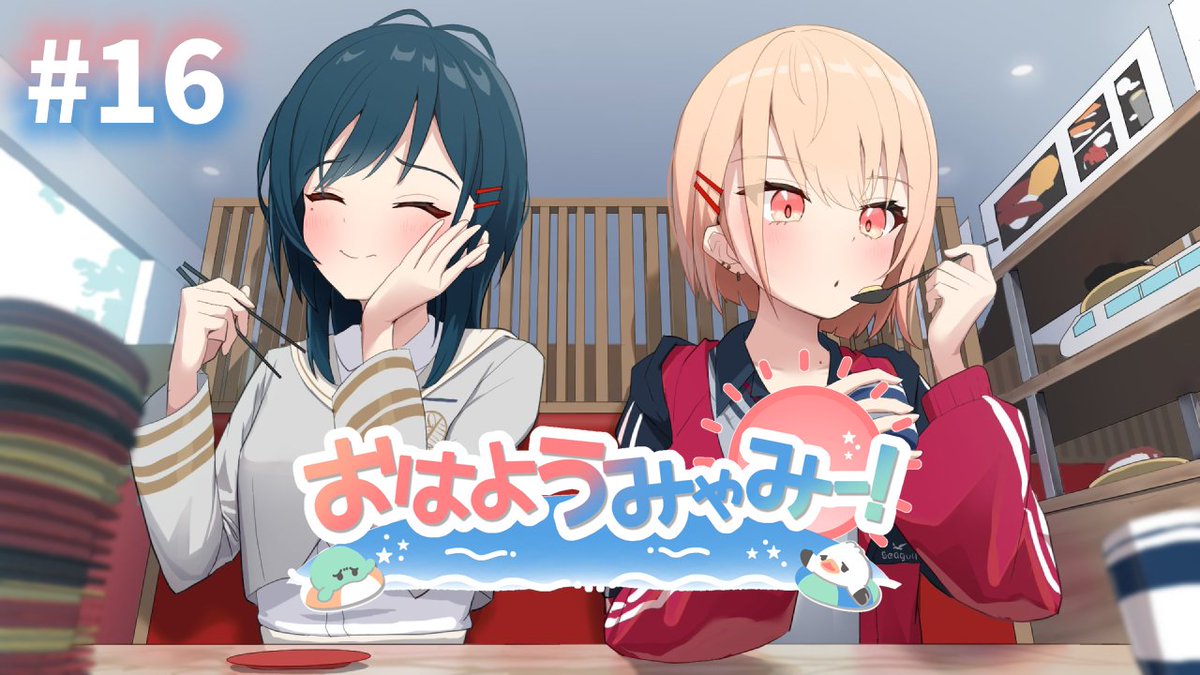 白砂あやね🏖️🫶にじさんじ tweet media