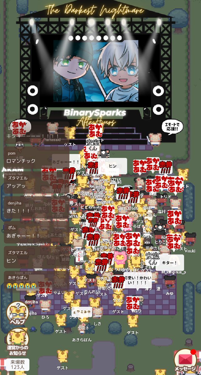 ๐ฝ๐๐ฃ๐๐ง๐ฎ๐๐ฅ๐๐ง๐ ๐จ tweet media