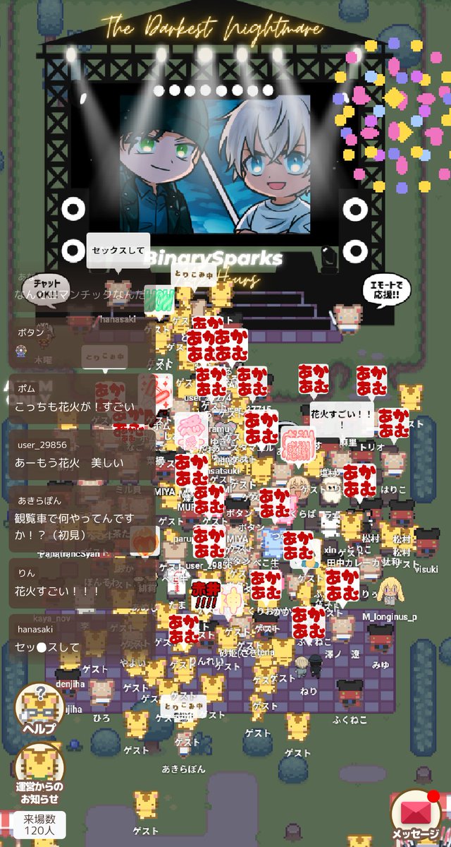 ๐ฝ๐๐ฃ๐๐ง๐ฎ๐๐ฅ๐๐ง๐ ๐จ tweet media