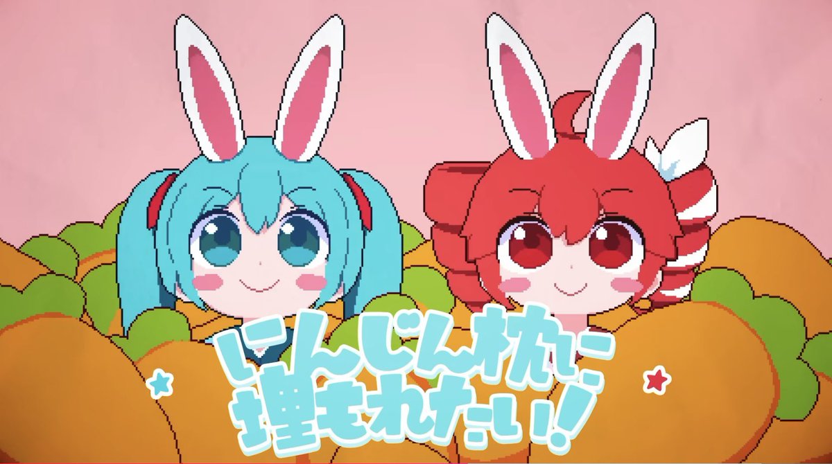 MIMI tweet media