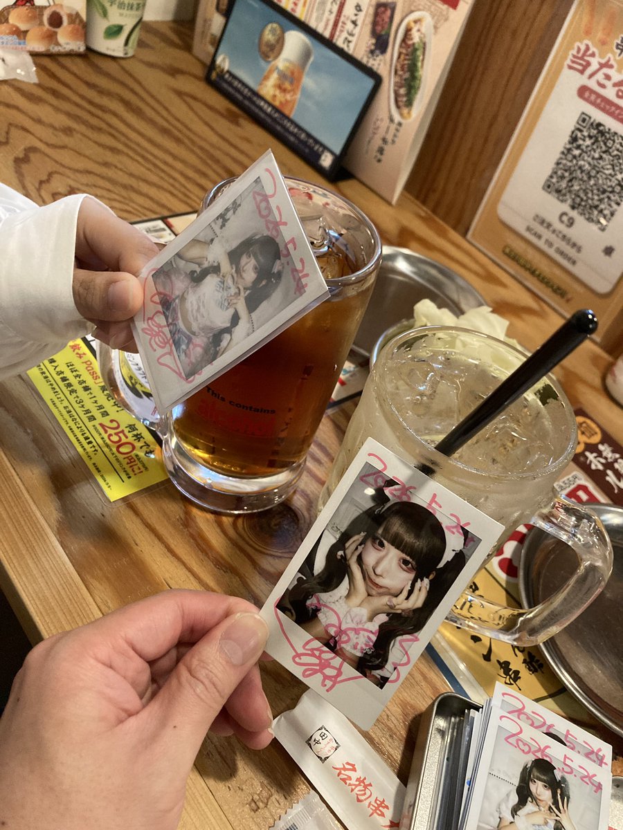 シナ tweet media