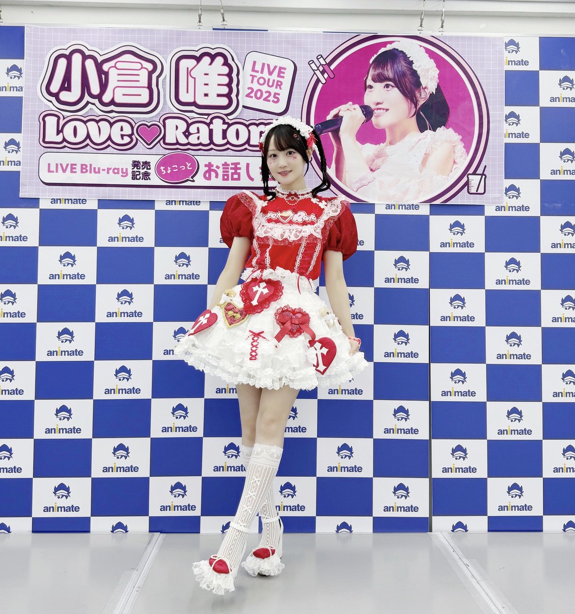 アニメイト イベント情報【⸜★イベントスタッフ大募集中★⸝】 tweet media