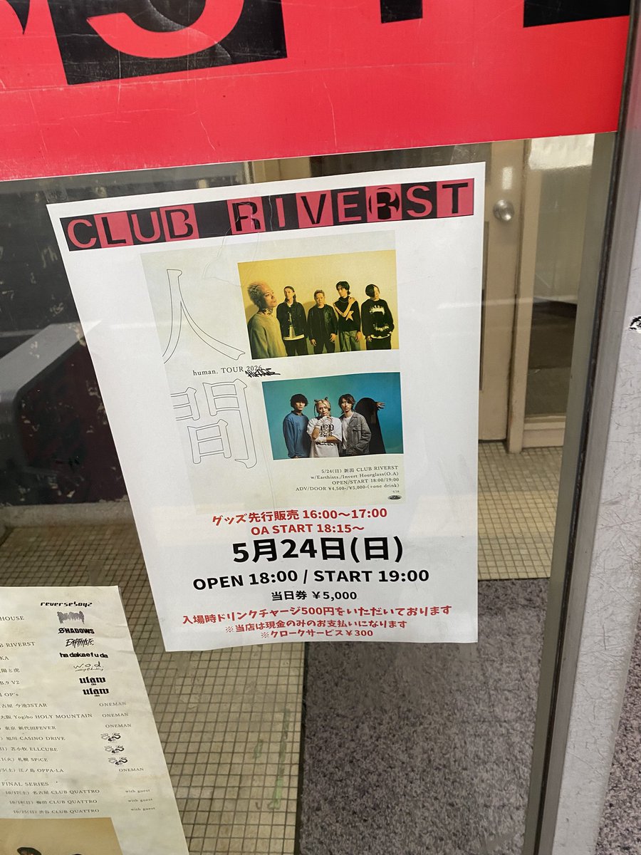 Negioimo0904's tweet photo. でした！ https://t.co/jKhcjLRD9t