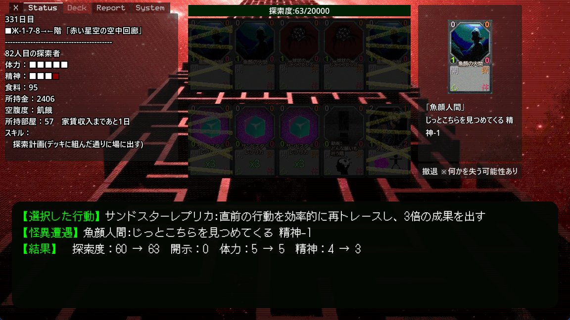 シュン（ととねこ） tweet media