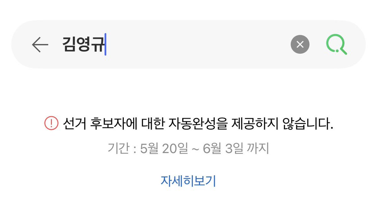 ㅈㅁ tweet media