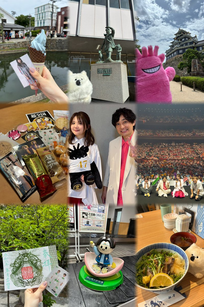 capricesi2 tweet picture