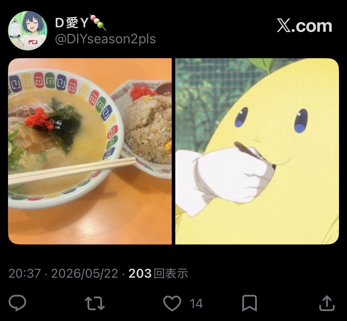 料理によってモコ太郎を使い分ける謎のこだわり