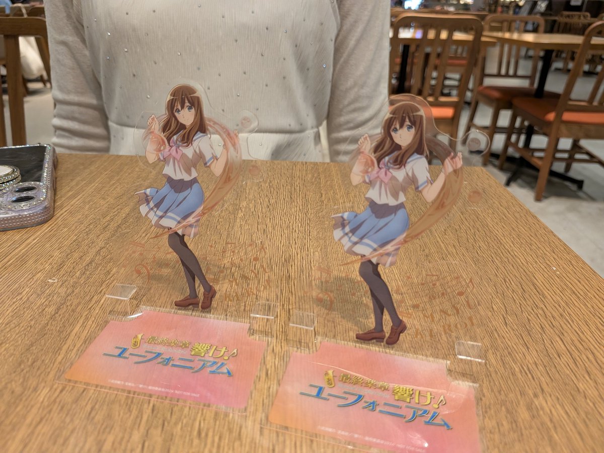 knbo0O's tweet photo. ユーフォの映画見てきた
なんと2人とも真由ちゃんが当たってしまった https://t.co/yR3KIlFQhG
