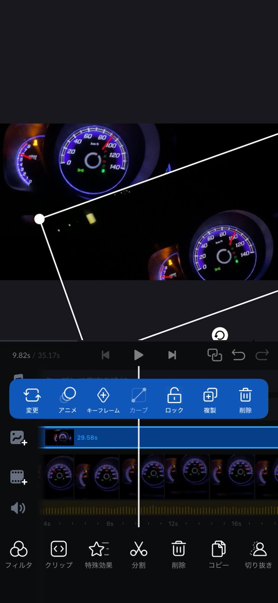 kapibara6age7's tweet photo. ゼロファイターさんのN-ONE JG1用のecuに書き換えた
0-100が書き換え前で11.49秒
書き換え後で9.82秒
レギュラー仕様なのにめっちゃ速くなってる https://t.co/CFgms0aP4F