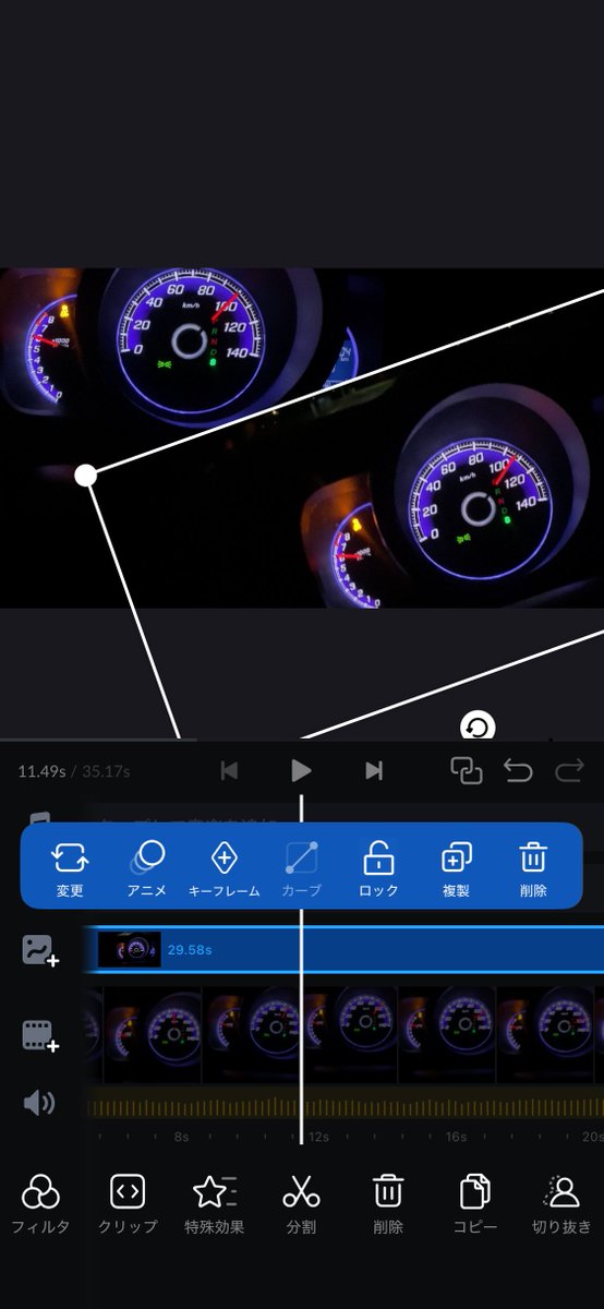 kapibara6age7's tweet photo. ゼロファイターさんのN-ONE JG1用のecuに書き換えた
0-100が書き換え前で11.49秒
書き換え後で9.82秒
レギュラー仕様なのにめっちゃ速くなってる https://t.co/CFgms0aP4F