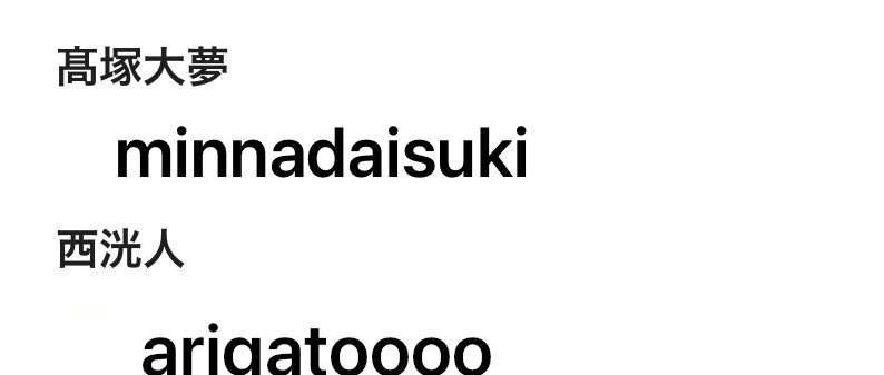 きぴ tweet media