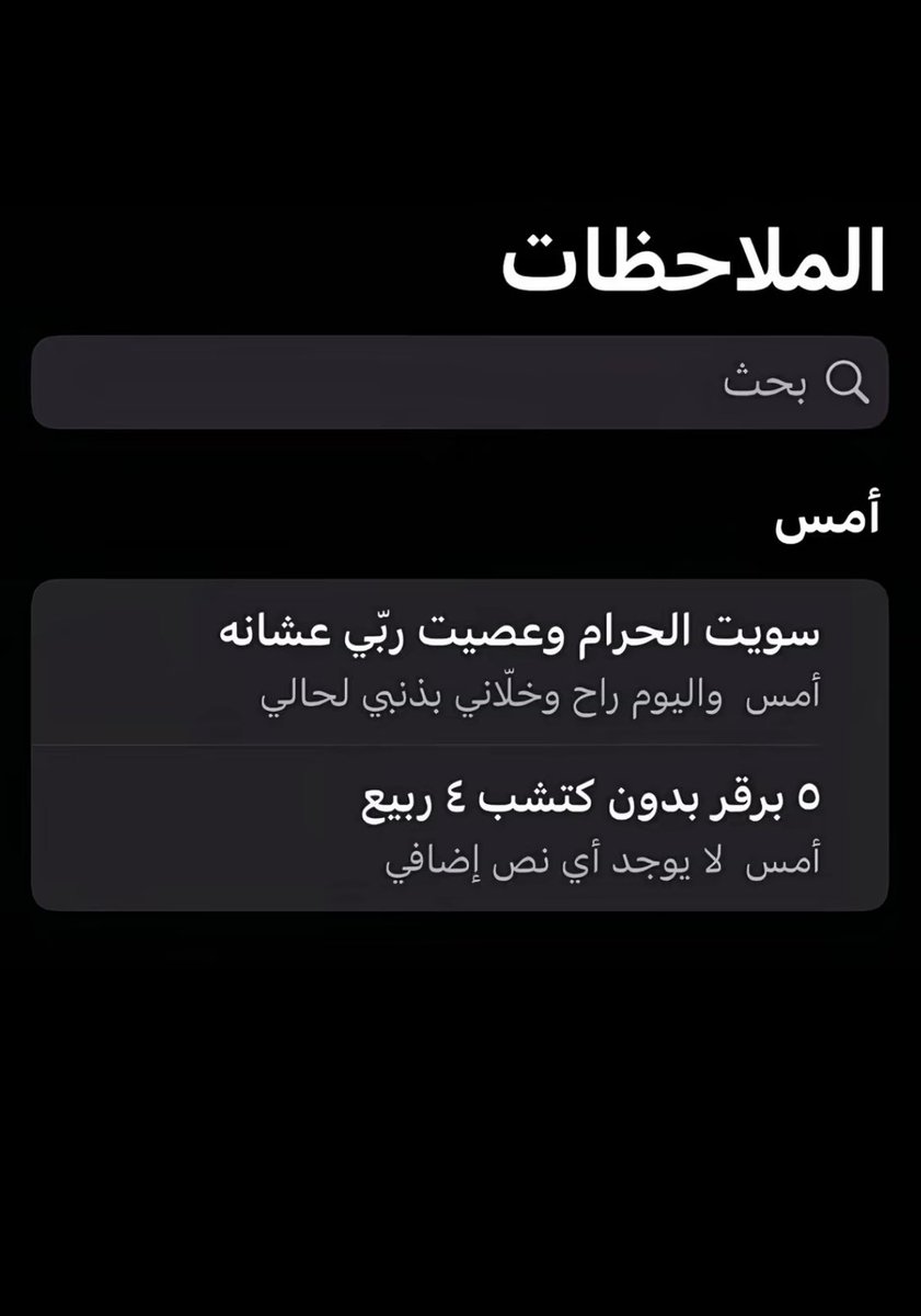 ًًً tweet media