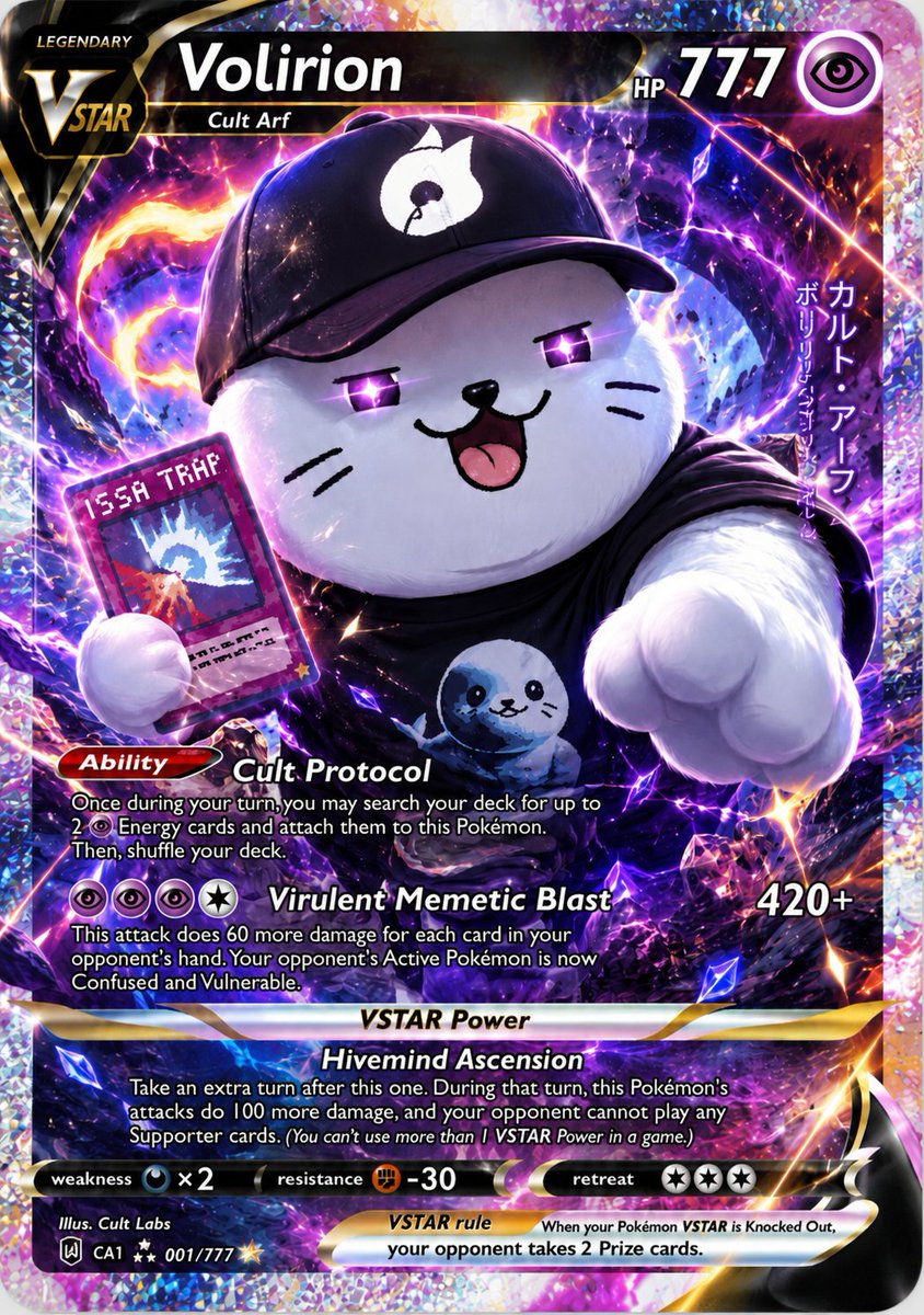 Volirion94's tweet photo. my chase card...

if @sealuminati x Pokemon https://t.co/otnKNWkvGq