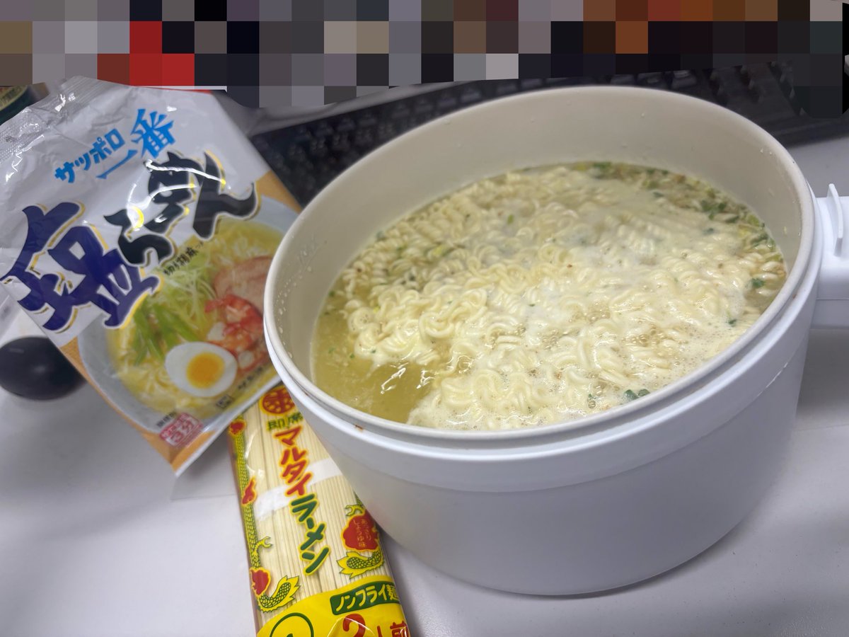 鯱子 tweet media