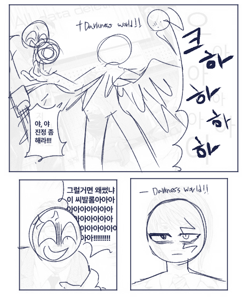 키루 tweet media