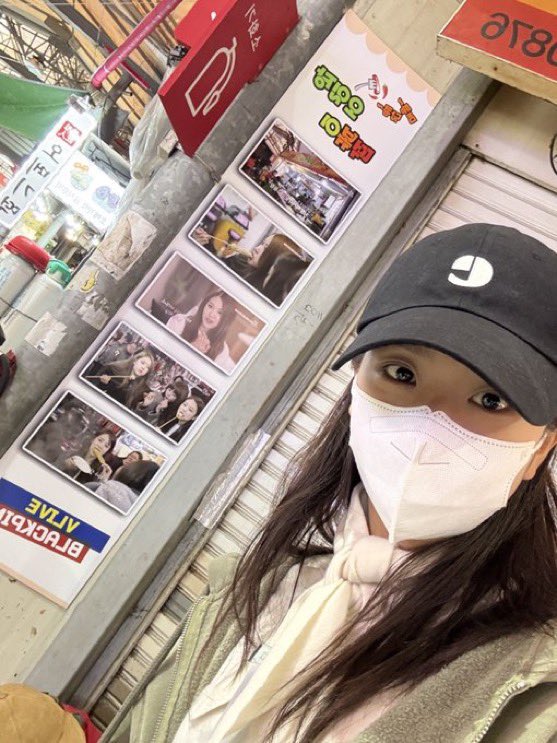 nuna tweet media