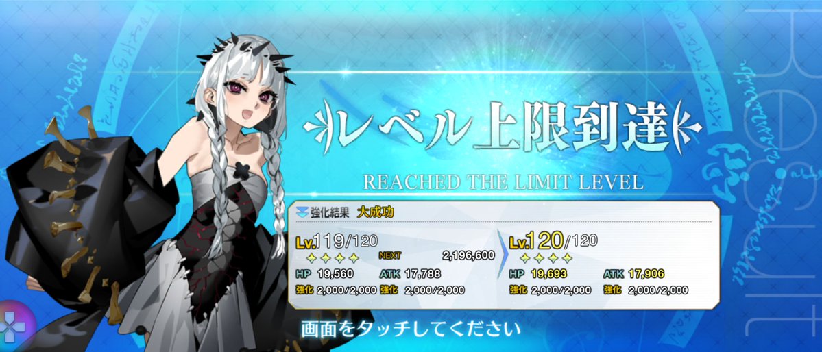 悲しいかなモンスターチーズ tweet media