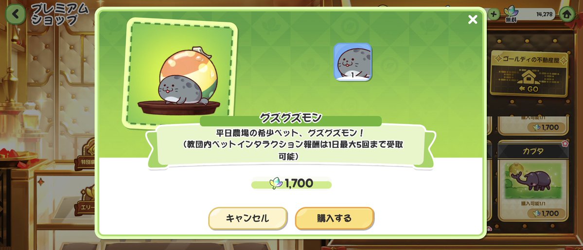 赤今ワンダー tweet media