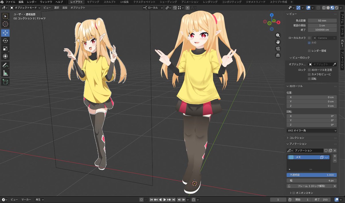 wendy_mode1's tweet photo. 今年の2月から
作業配信で作り続けていたキャラのモデリングが
終わりました！！！
完成してよかった！！！

（まだVRChatとかのセットアップは残っているけどね…）
＃Blender https://t.co/DCOJIbu4xJ