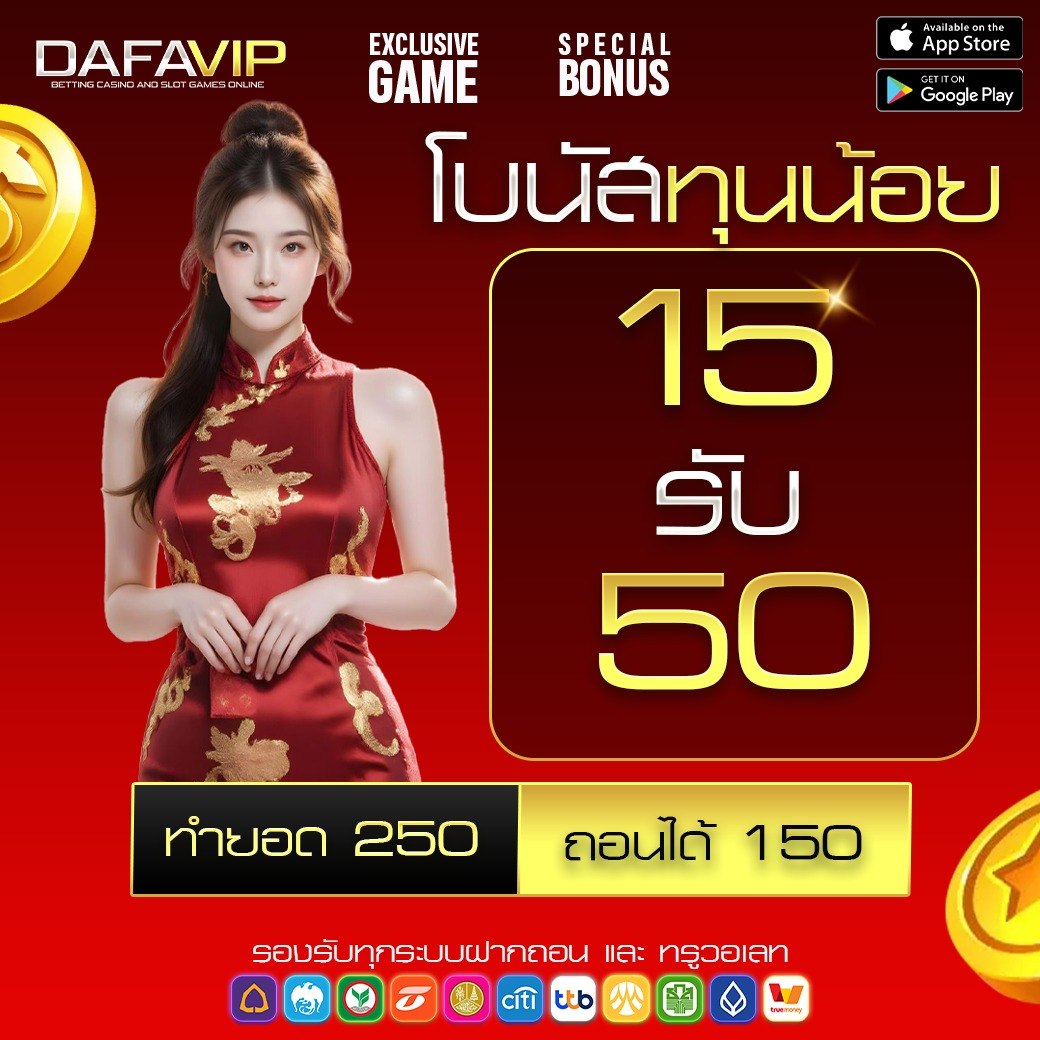 Hhfhccxhjkl12's tweet photo. เครดิตฟรี 30 เก่า - ใหม่มีจำกัดครับ

QWCIPGD6QBQE38XA

👉 https://t.co/Tnb1AabT0u https://t.co/zqBwLg64PG