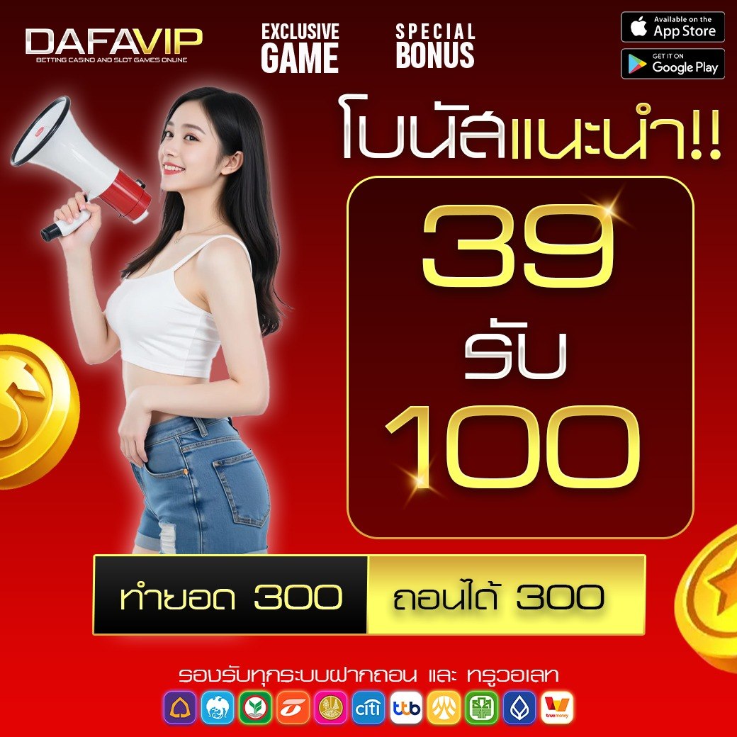 Hhfhccxhjkl12's tweet photo. เครดิตฟรี 30 เก่า - ใหม่มีจำกัดครับ

QWCIPGD6QBQE38XA

👉 https://t.co/Tnb1AabT0u https://t.co/zqBwLg64PG