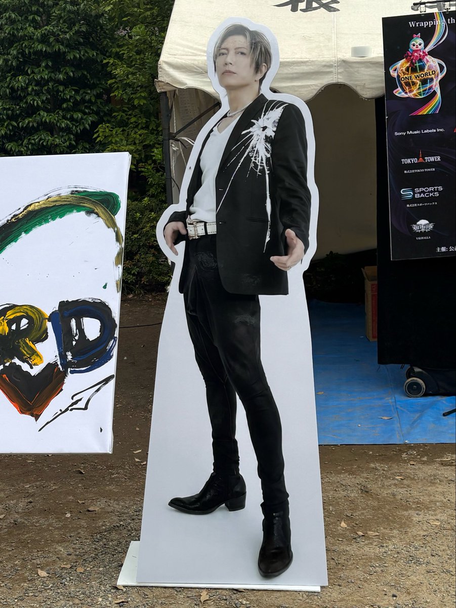 GACKT 着用 ONE WORLDプロジェクト「伝統文化を縁で繋ぎ守る ONE WORLD 〜Wrapping