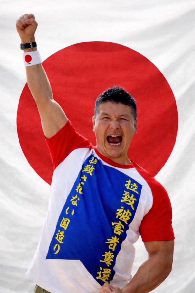 Hickey🇯🇵【藤原朝臣菊池三河守秀之】 tweet media