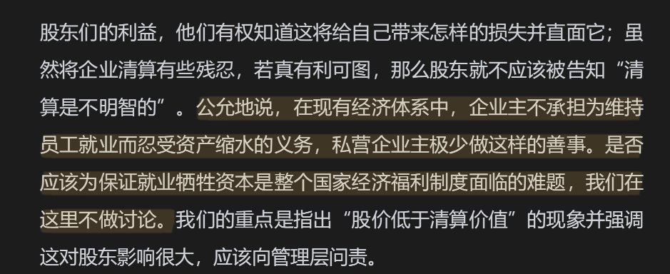 Adi_0s_'s tweet photo. https://t.co/mAEC56iUN1