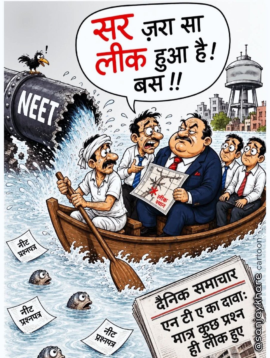 Sukhdev singh tweet media