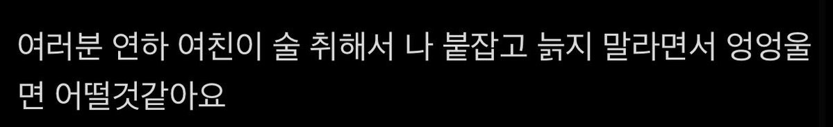 감자 tweet media