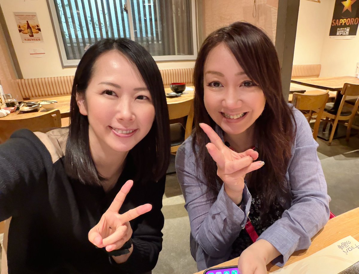 森 彩奈江(もりさなえ)🎳プロボウラー tweet media