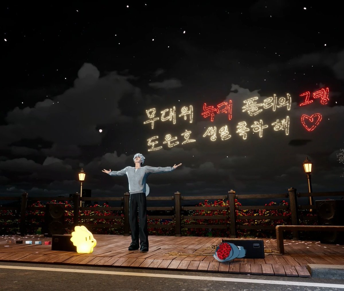 이젠.·͙☽ tweet media