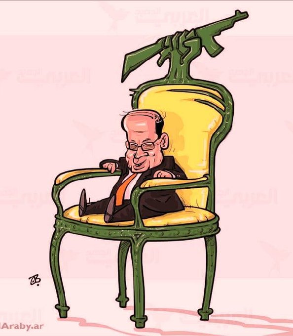 samir matar tweet media