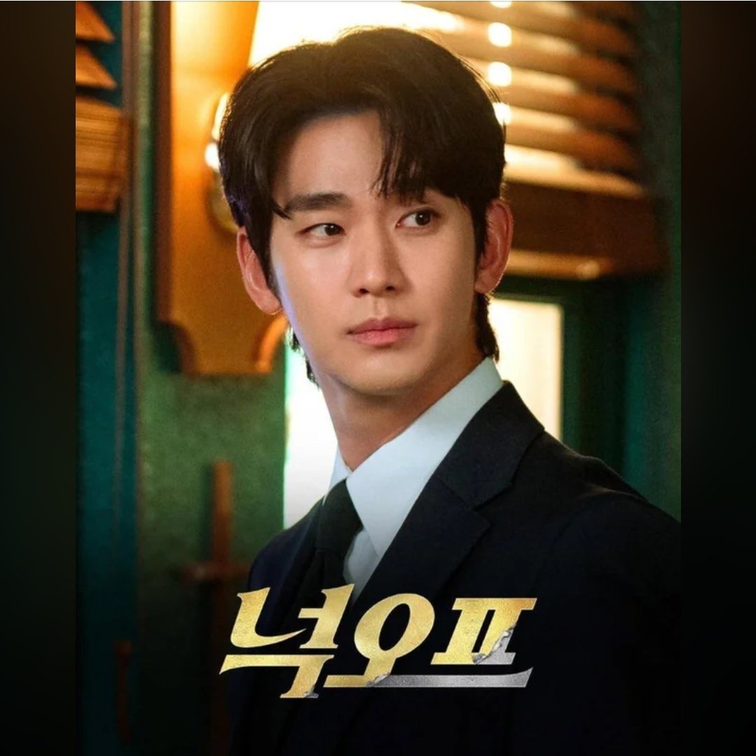London For kim soo hyun tweet media
