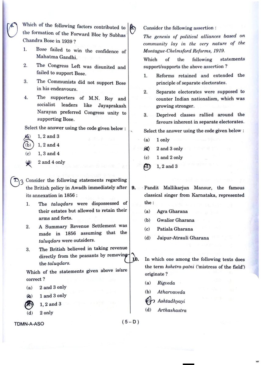 UPSC PCS 360 tweet media