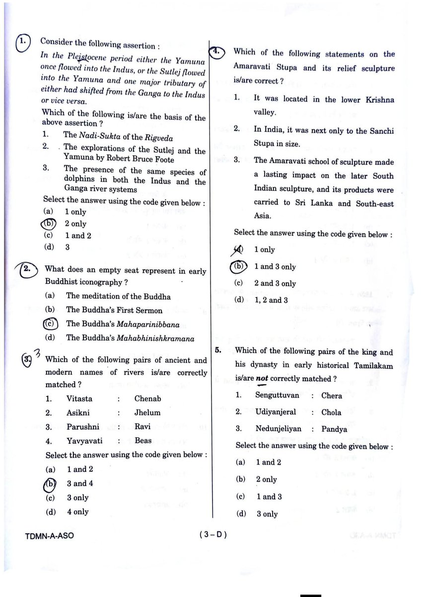 UPSC PCS 360 tweet media