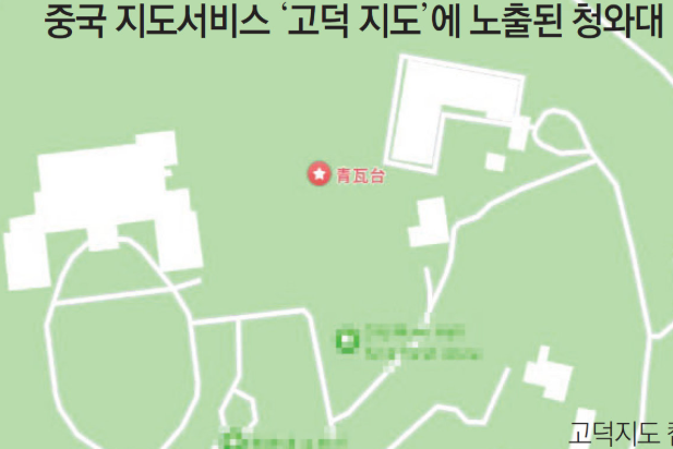 핑구돌이 tweet media