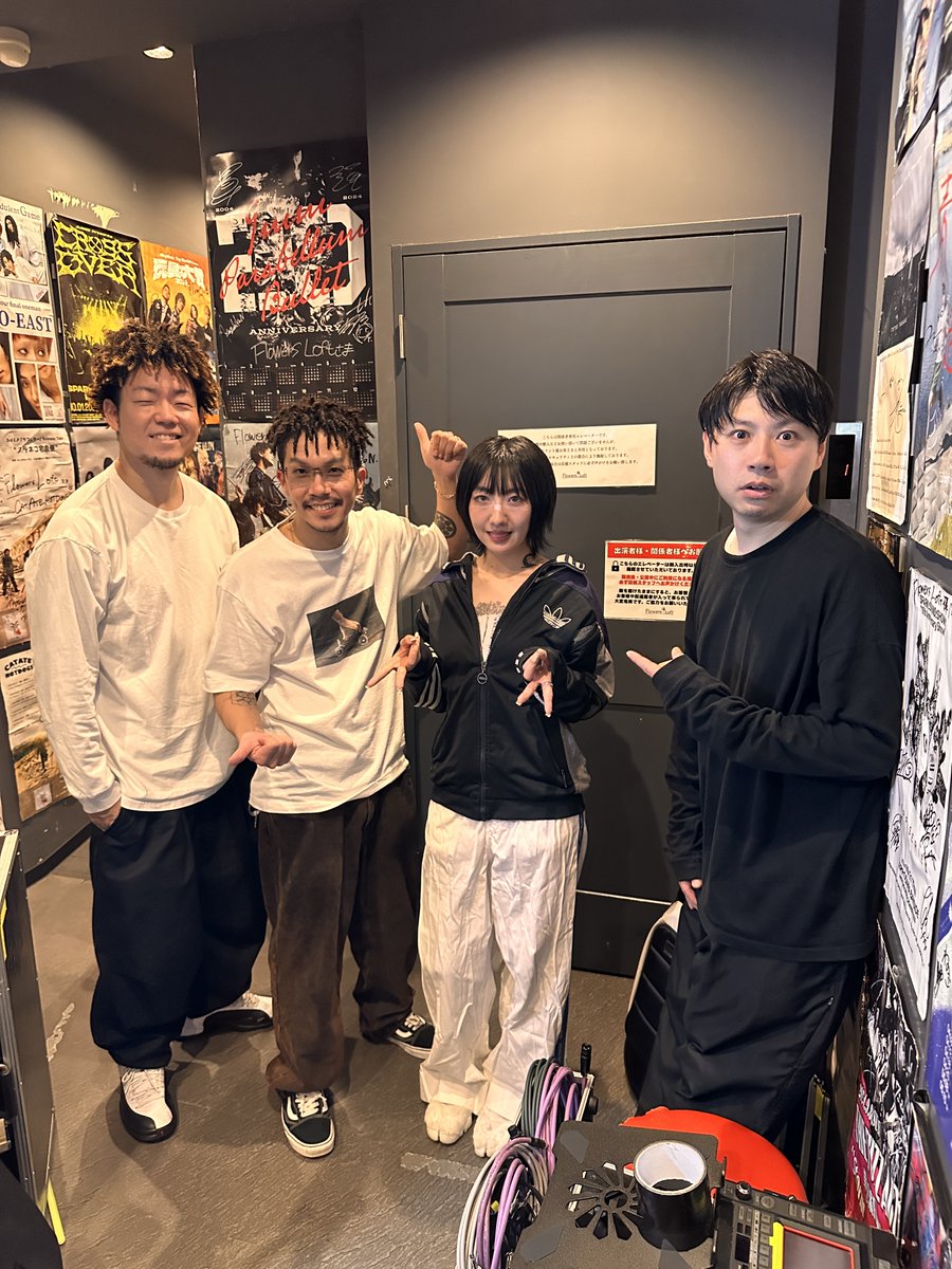 DALLJUB STEP CLUB™ tweet media