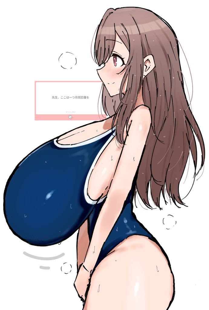ショーマ tweet media