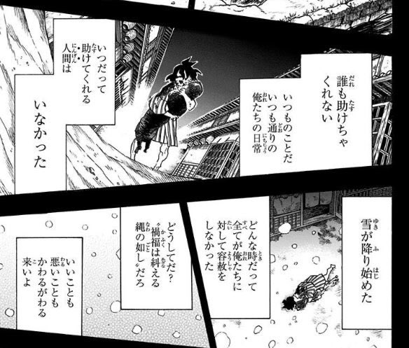 にむ tweet media