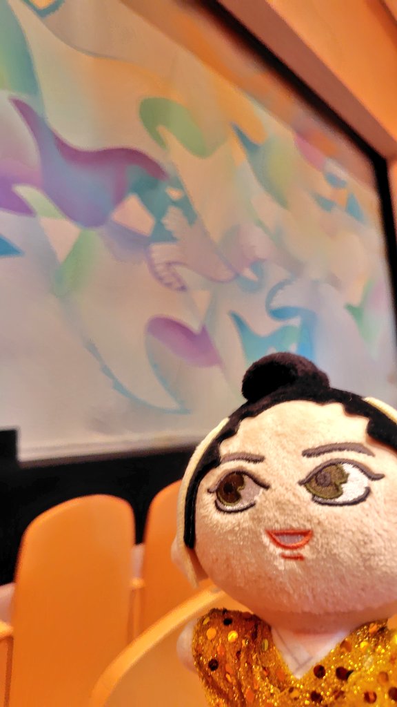 sparkinggorou's tweet photo. 彦根へマツケンサンバコンサート行ってきました！すごく前の方で、マツケンのキラキラをいっぱい浴びてきました✨️
#マツケン https://t.co/16OXFpNqqs
