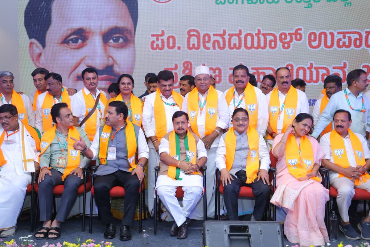 Katta Subramanya Naidu tweet media