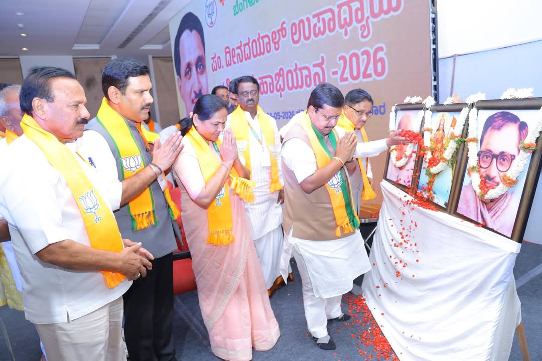 Katta Subramanya Naidu tweet media