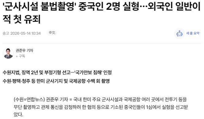 핑구돌이 tweet media