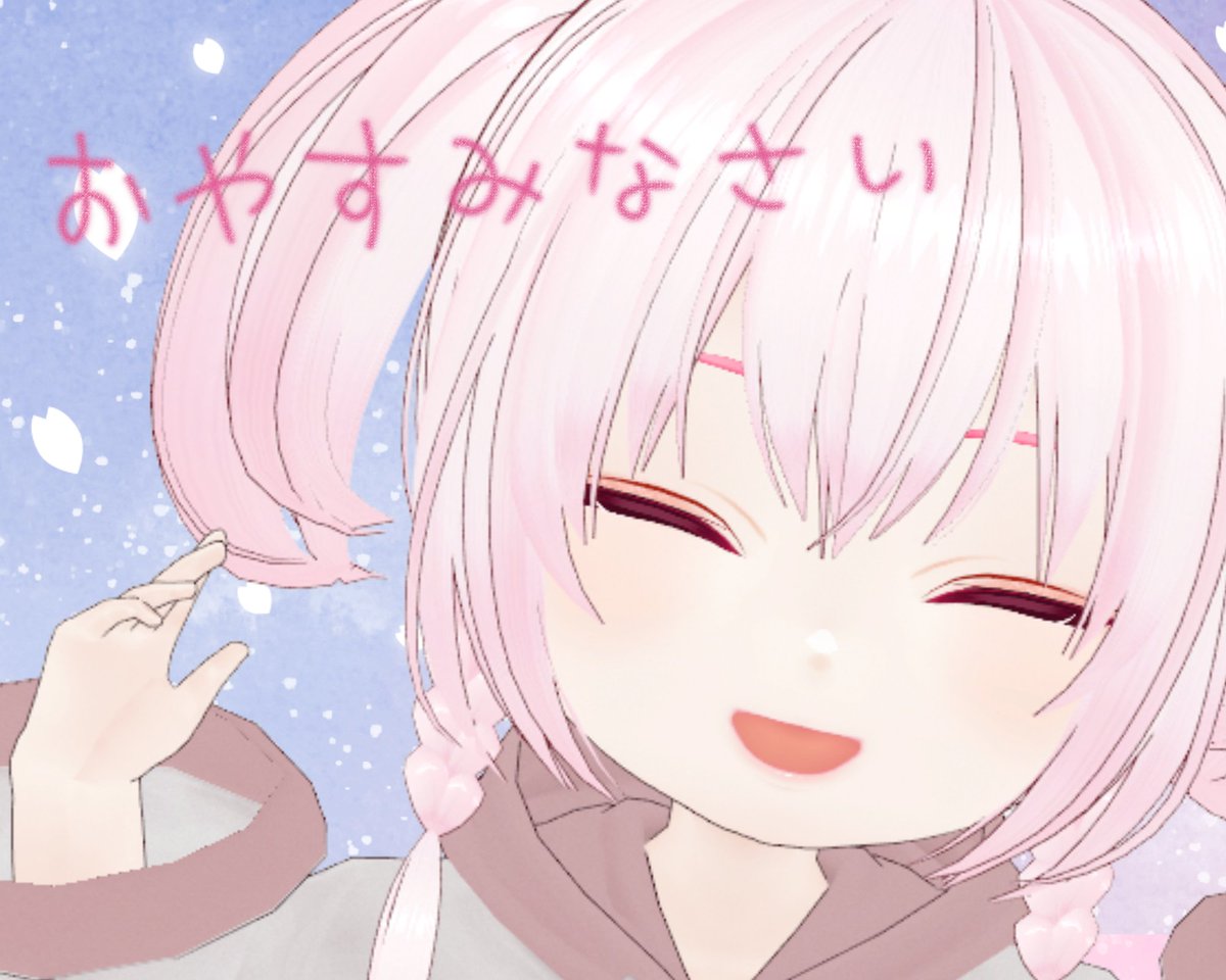 さくらん🌸しろ|ぽんこつ系Vtuber tweet media