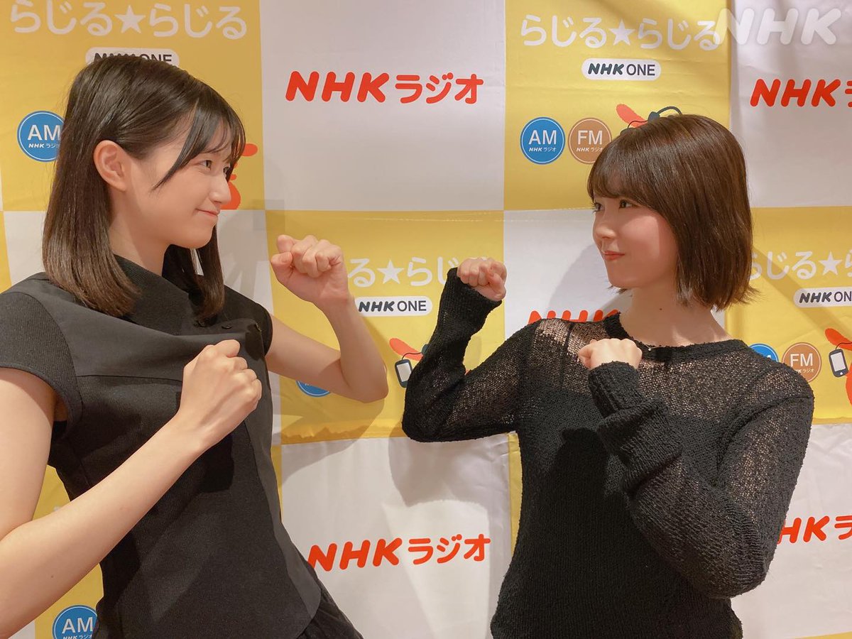 らじらー! tweet media