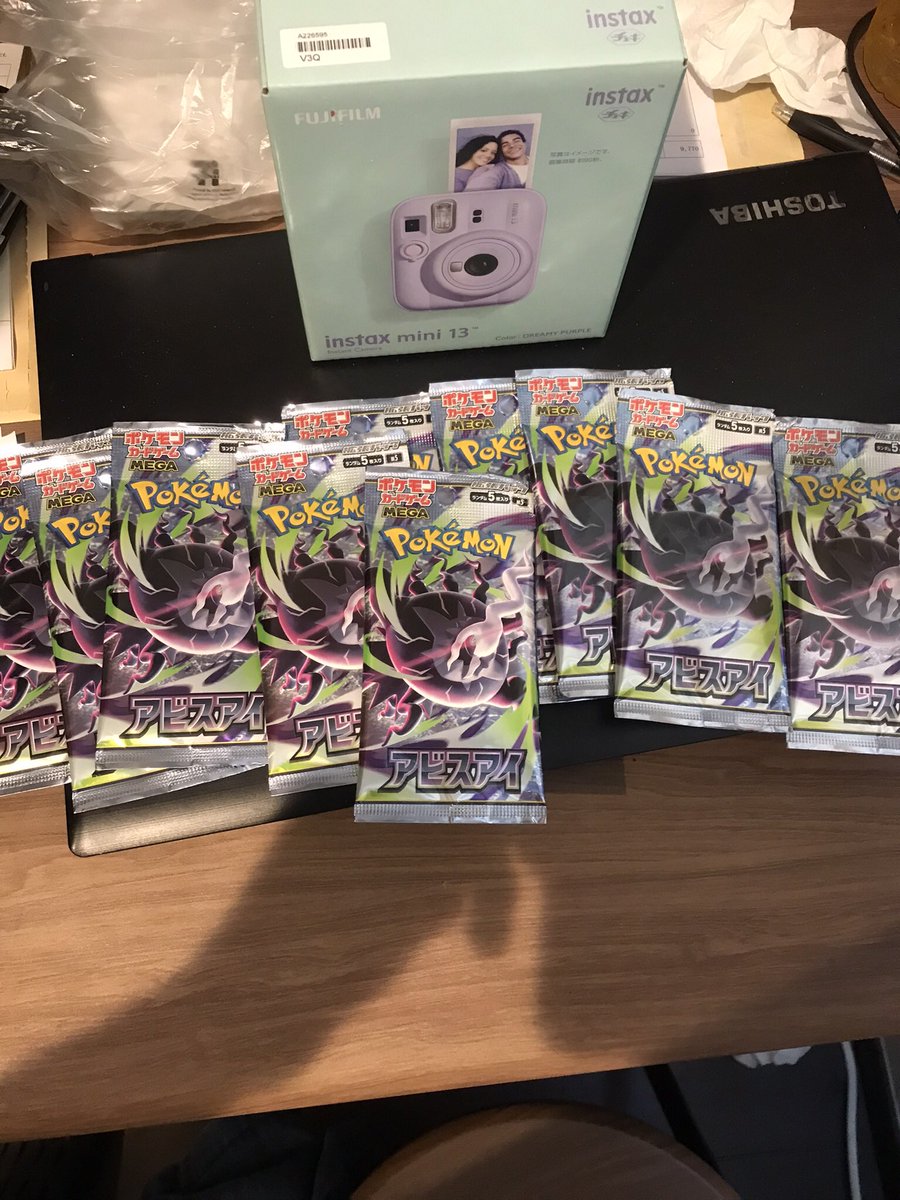Gen15191's tweet photo. コンビニポケカ速報（確定版）🔥

5/25週〜

🟥セブン🔥
◎MEGAドリームex  1BOX

月曜〜定期納品継続

週三回程度

🟩ファミマ🔥🔥🔥
→◎アビスアイ　1BOX

月曜〜定期納品継続

週三回程度

🟦ローソン
→6月1日、2日の夜に大型再販あり🔥
　メガブレ、シンフォ、スタデ等 https://t.co/0shyNuUJjO