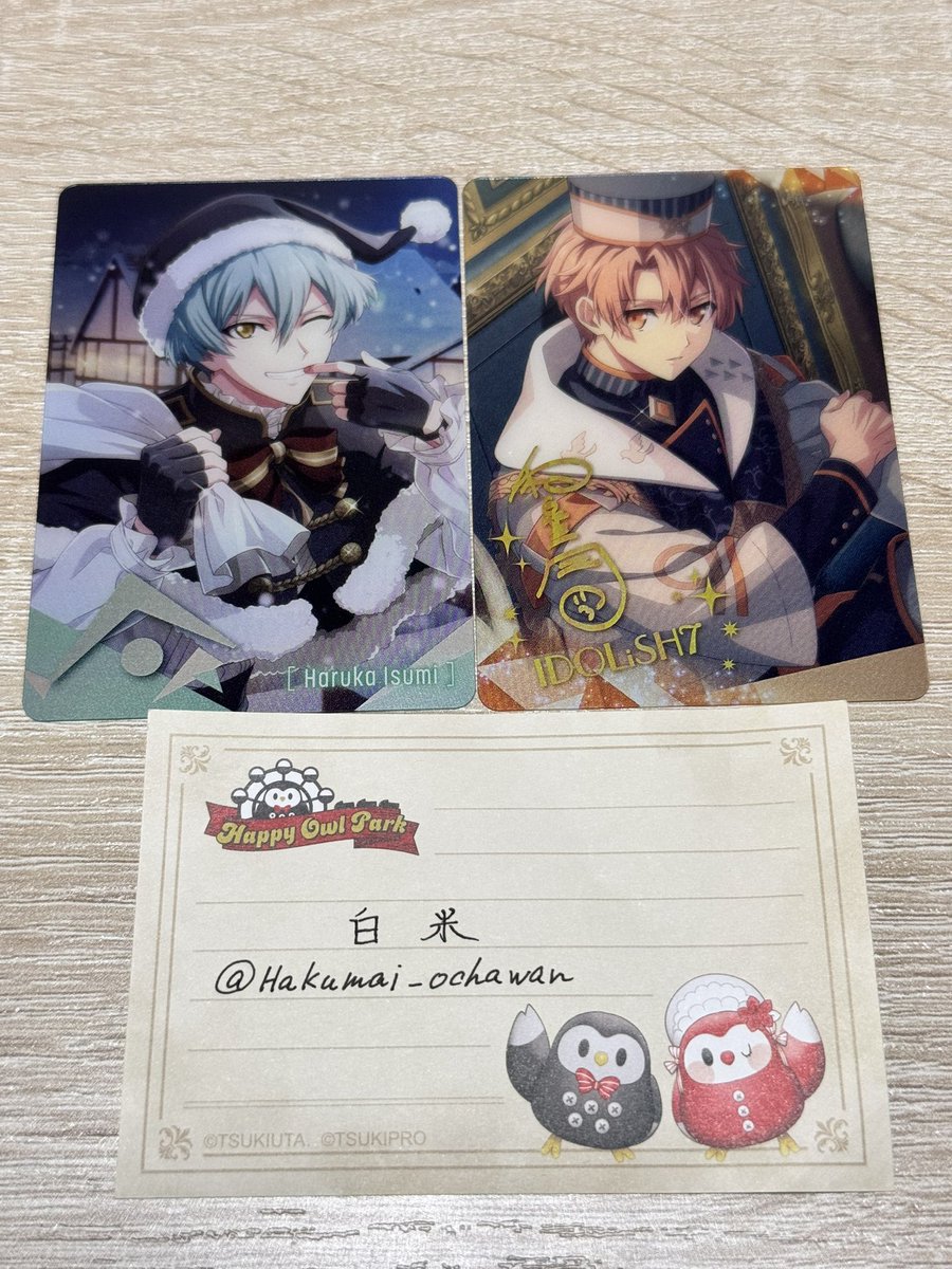 Hakumai_ochawan's tweet photo. 【交換】アイナナ　アイドリッシュセブン　メタルカードコレクション24

譲:三月、悠
求:虎於>大和

24シリーズの大和と虎於であればどのカードでも可
都内手渡し・郵送にて。
まとめて交換してくださる方優先。
よろしくお願いいたします。 https://t.co/cgMZS7Cb6N